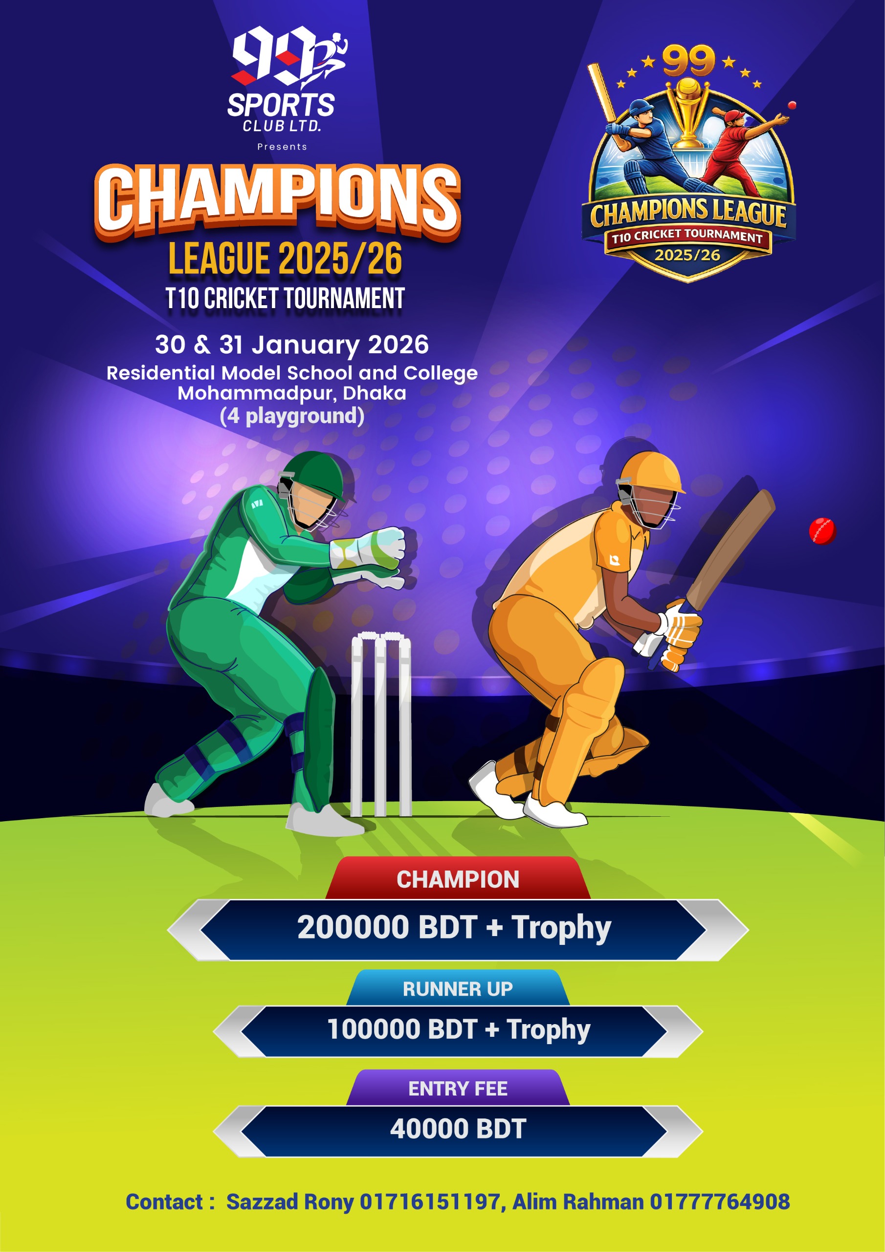 CHAMPIONS LEAGUE 2025/26 T10 CRICKET TOURNAMENT