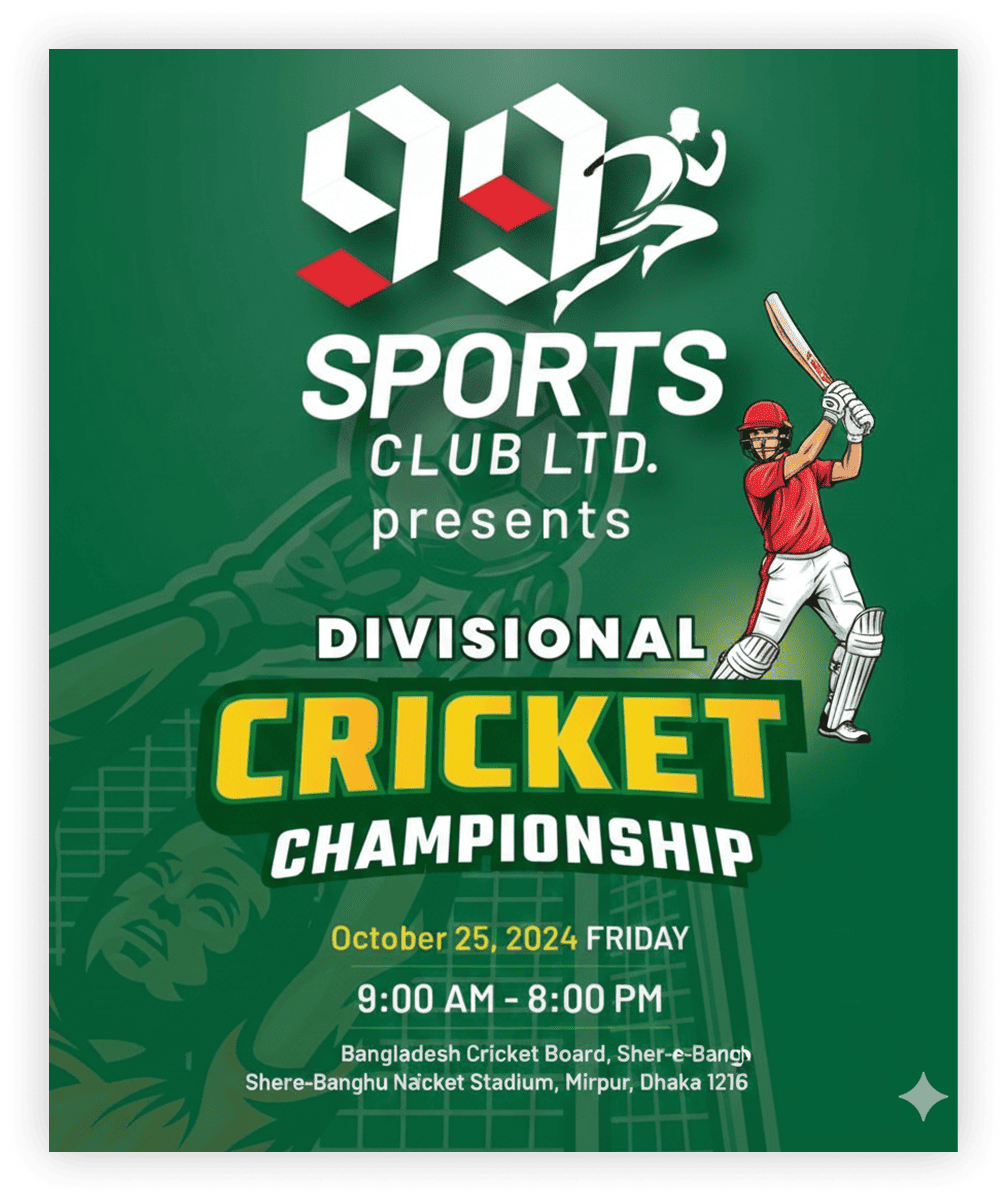 Divisional Cricket Championship